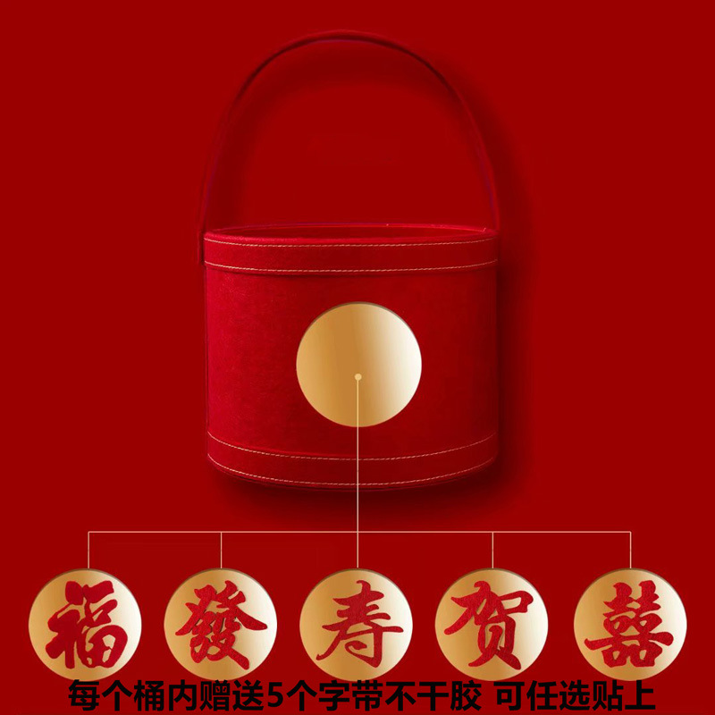 Cubo de bendición grande rojo Año Nuevo Cubo de abrazo festivo Sauce de plata arreglo floral cubo flor material de embalaje floristería Festival envoltura de flores