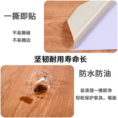 加厚木紋牆紙自粘仿木門舊家具翻新3d立體防水pvc衣櫃櫥櫃桌貼紙