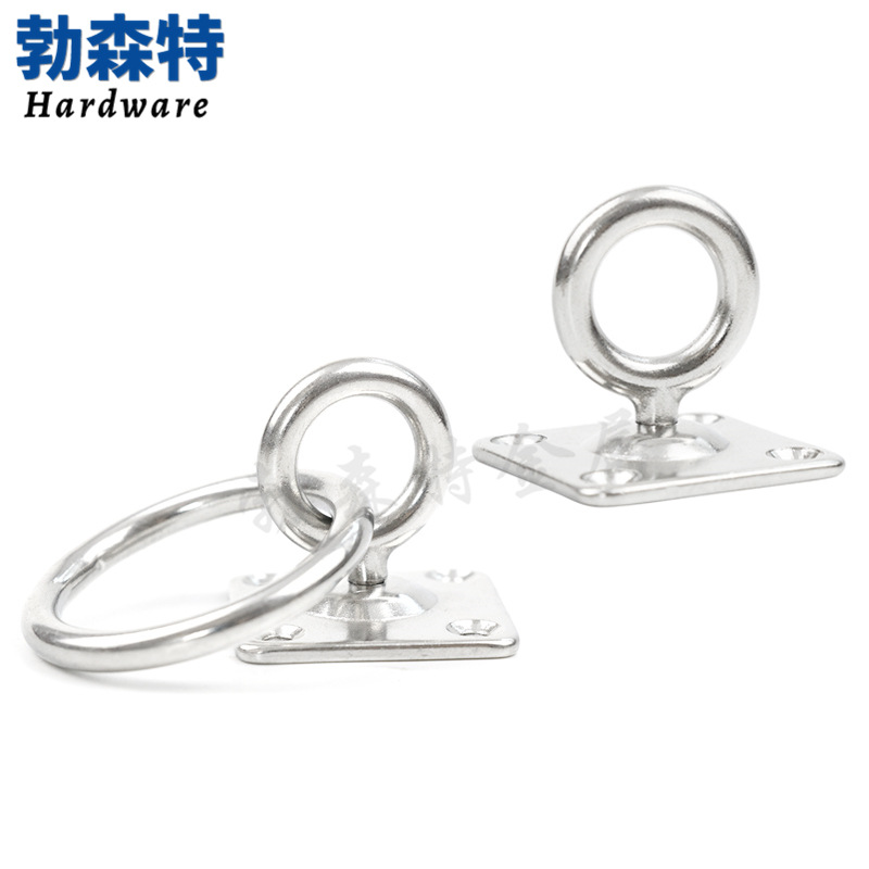 不锈钢眼板 方型固定扣360° 旋转焊接板座船用方门扣板眼绳轨道