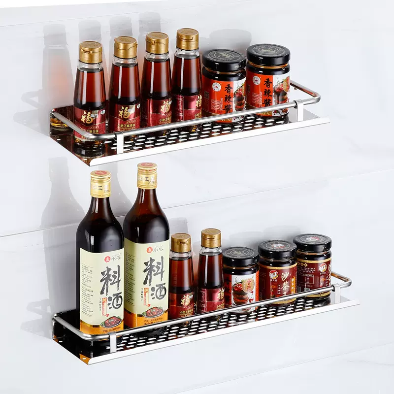 厨房置物架家用墙壁挂墙上收纳架子卫生间厕所卧室免打孔壁挂式