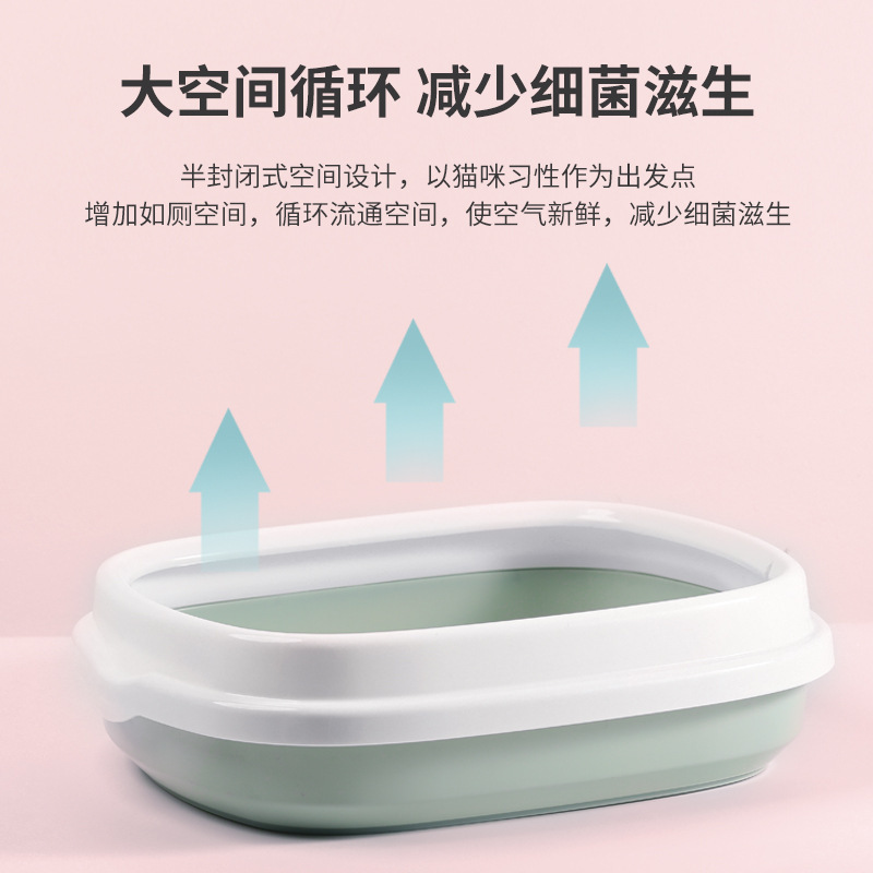 Nueva caja de arena para gatos de estilo nórdico gran caja de arena para gatos semicerrada extraíble antisalpicaduras