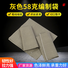 ���l��ɫ������ʯ��ɳ�ӿ��f�����B������Ұ��b��������Ƥ��pp