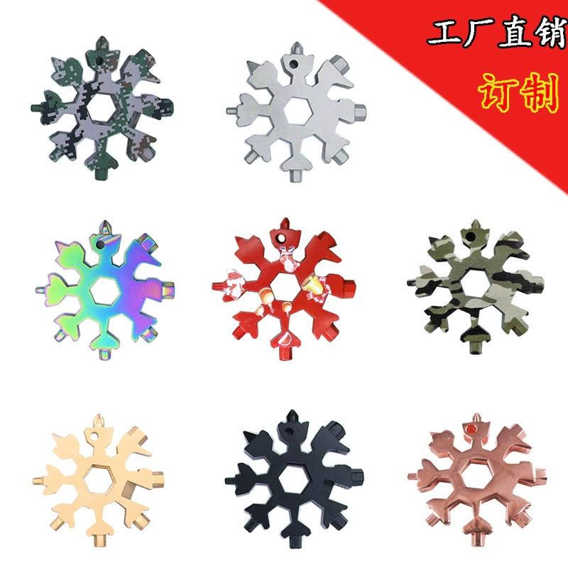 Прямой Многофункциональный гаечный ключ для снежинок с фабрики, шестигранный восьмиугольный портативный маленький гаечный ключ, многоцелевые универсальные гаджеты