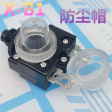 X-B1_Pˮ ^͸m ^dooñ UՉC늙C