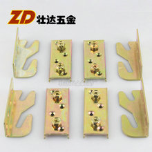 加厚家具床铰 床挂片 隐形床连接件 床铰链 床挂码 床扣锁