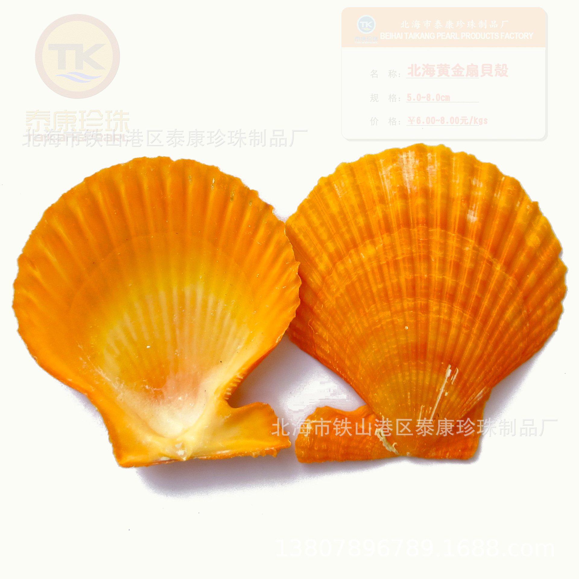 Ȼɫȱ Ϻɫɫȱ Ʒ 280Ƭ
