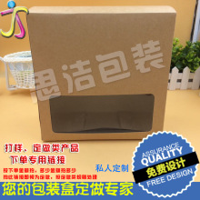 ţƤ���Ӻ����p�ӌ��Ѱ��b�ЏS��ֱ�N��ӡˢlogo�������_��