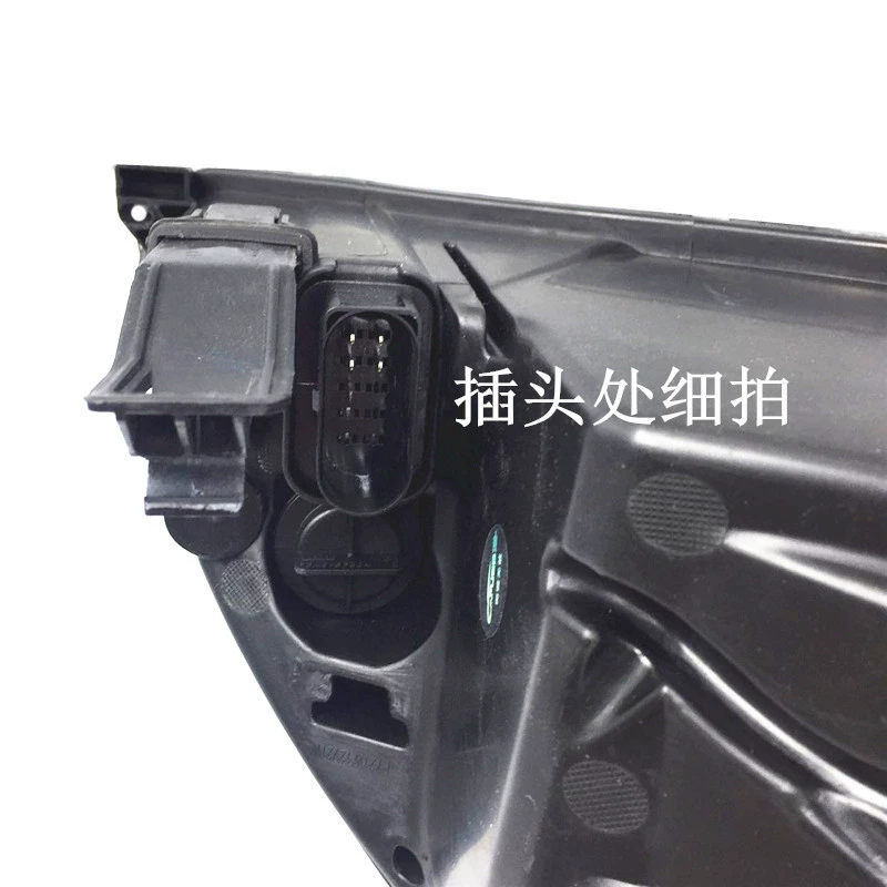 Suitable for Ford Fox big headlight 09 10 11 13 classic Fox front headlight car light assembly