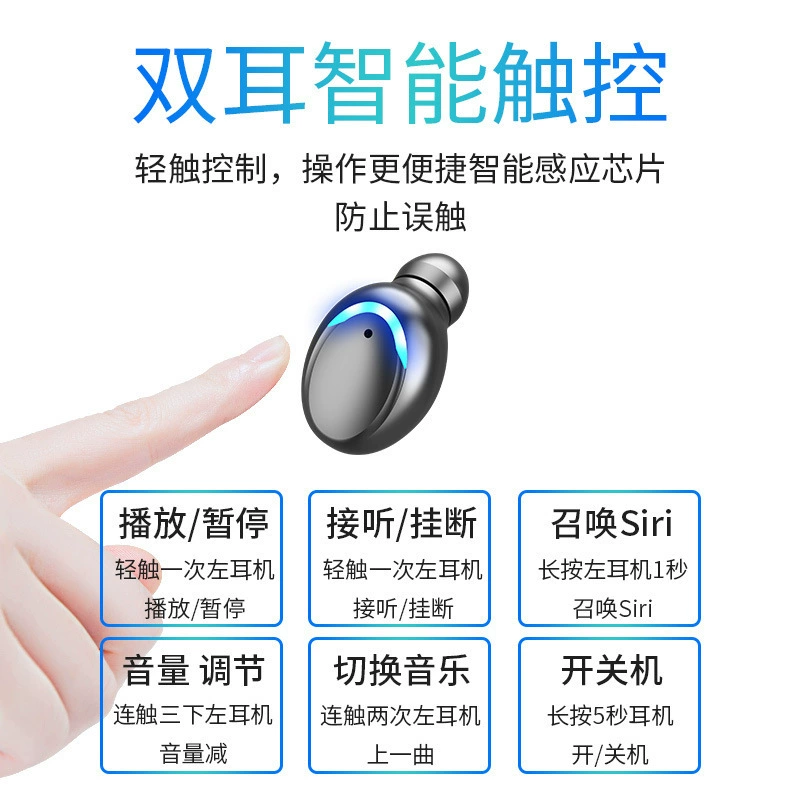 Новый продукт F9 Gao Cang улыбка сенсорные беспроводные стереонаушники Bluetooth TWS5.0, спортивные Bluetooth-наушники