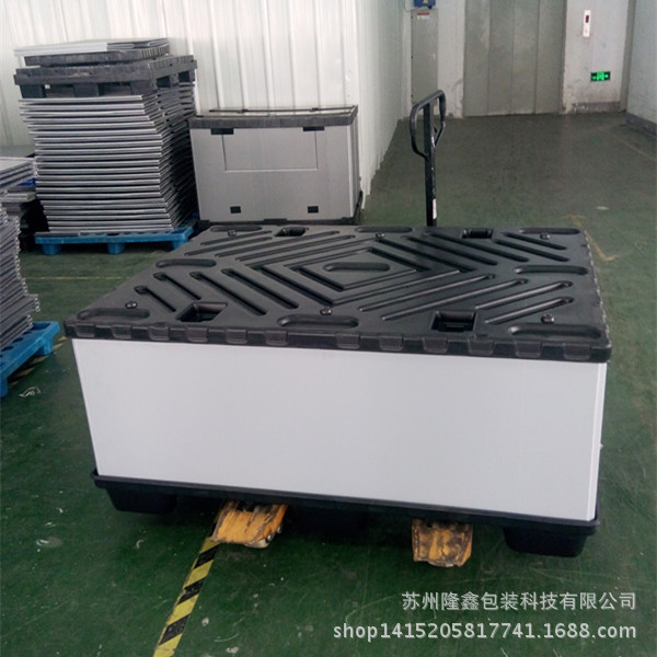 南京塑料围板箱 蜂窝板围板箱 折叠围板箱优良供应商物流围板箱