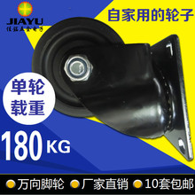 ֱ�N��܇�_݆ �f���_݆ ���ع��I�_݆ ܇�g����̨�d���_݆�̓r