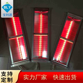 电热/发热管;离子风机;其他电热设备