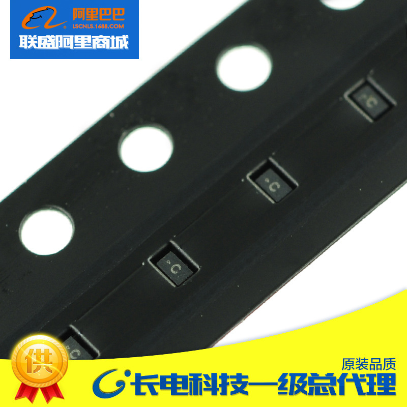 DTESD12VLED02 C WBFBP ESD静电保护二极管 贴片二极管