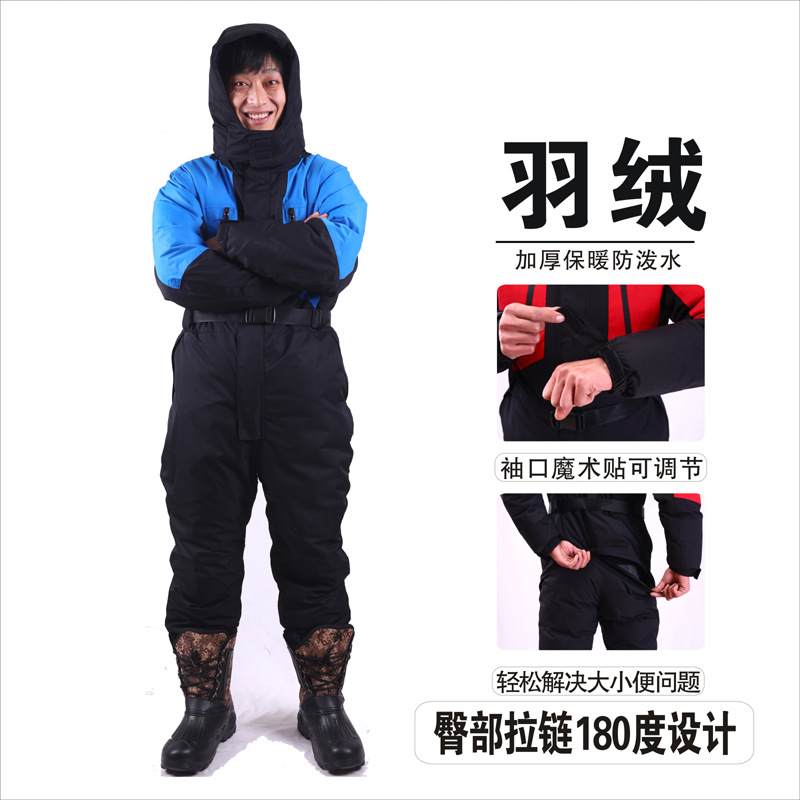 Baja temperatura de una pieza de almacenamiento en frío ropa a prueba de frío una pieza de ropa de algodón acolchado ropa de almacenamiento en frío ropa gruesa a prueba de frío ropa de pesca de invierno