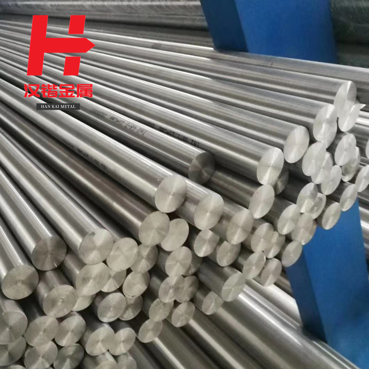 现货供应哈氏合金C276镍基合金圆棒  HastelloyC276合金板