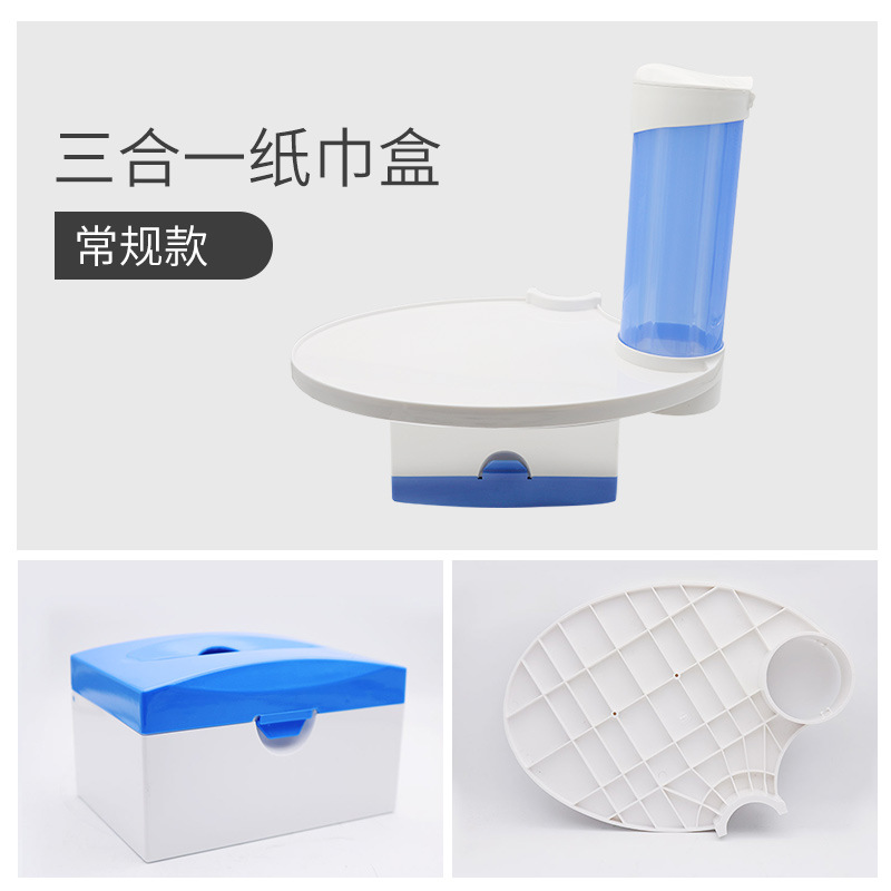 Bandeja 3 en 1 para Sillón Dental de Almacenamiento con Soporte para Vaso