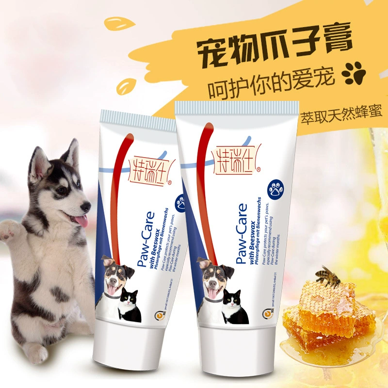 Крем для ухода за лапами Trish Pet Крем против обморожения и когтей Увлажняющая подушка для ног против сухого растрескивания для кошек и собак