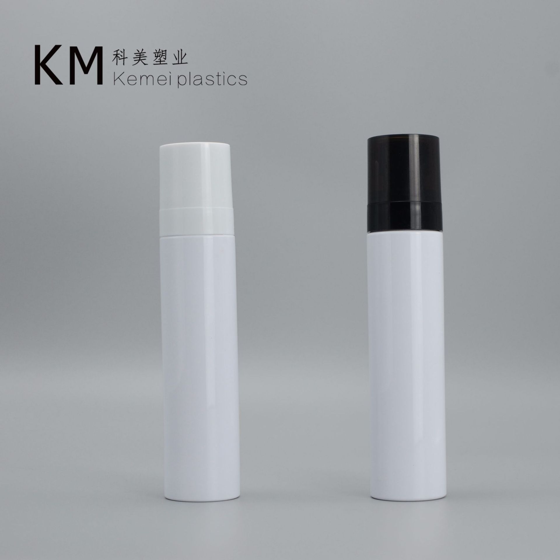 pet瘦高医用药用喷雾双层盖消毒液瓶爽肤水化妆品瓶细喷喷头