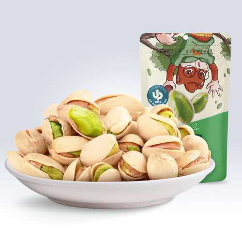 Three Squirrels Daily Nuts, Pecans, Hawaiian Almonds, Cashews, Walnuts, Pistachios, and Pine Nuts Assembled Gift Box