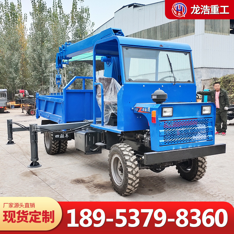 多用途6吨8吨小型自制四驱随车吊厂家伸缩臂农用自卸四不像运输吊