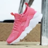 Pink (female model)