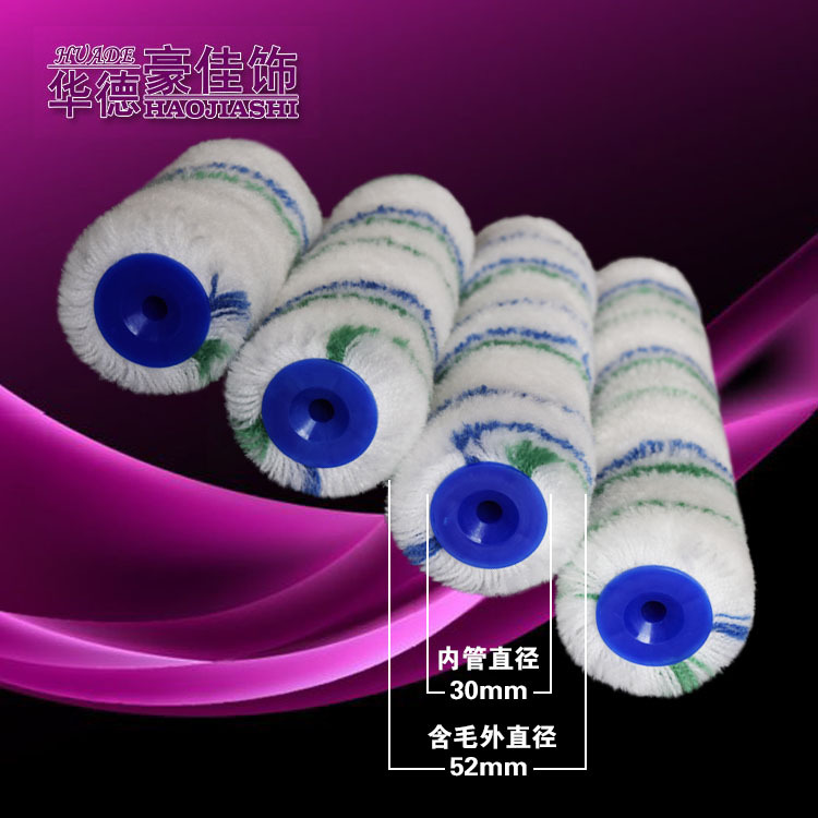 Ͳˢ4/6/8/9ë۹ˢܼ齺Ϳˢ30ֱëˢ