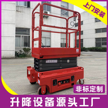 �S�Ҷ� ���ƄӼ���ʽ�����C�Ԅ���늄�Һ������̨���K�߿����Iƽ