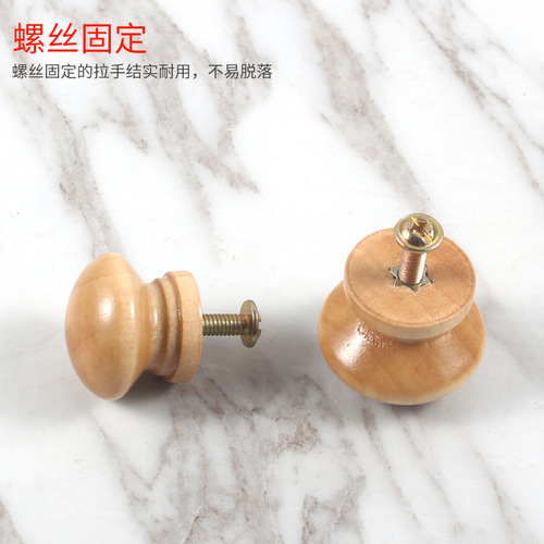 Wholesale solid wood mushroom head drawer door wooden handle round wooden handle single hole furniture wooden handle furniture accessories