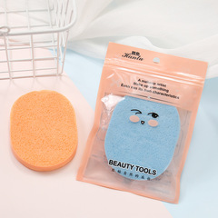 Korean Rabbit Face Wash Puff, Sea Sponge Cleansing Puff – Gently Cleanses and Deeply Purifies for Soft, Skin-Friendly Results. Perfect for Facial Cleaning!
