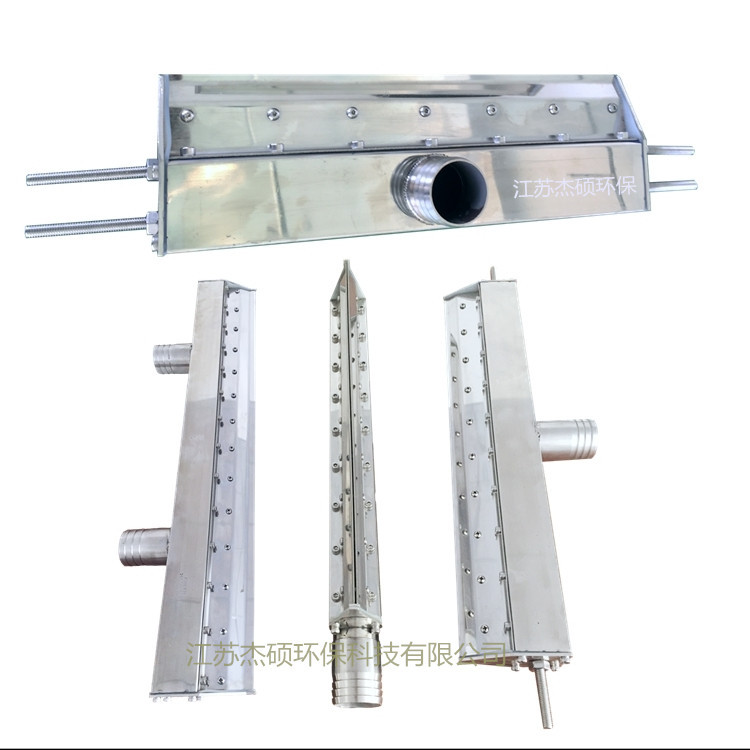 流水线吹玻璃瓶风刀尺寸200-1600mm 吹水雾气刀 吹水除尘风刀