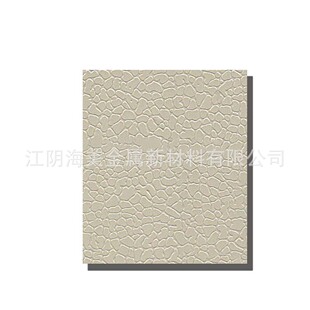 �컨��������b������S�o�}��䓰�  PVC��Ĥ��S��