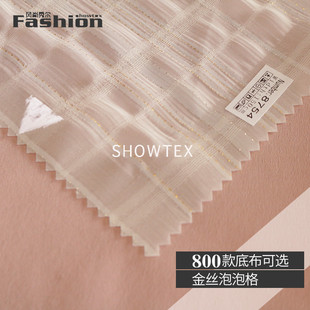 B-407 T8754 ��z���l���ݸ� ���aӡ���ײ����װ��Ʒѩ���h����