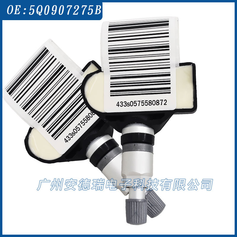 Aplicable a Volkswagen Audi Porsche Bentley 5Q0907275B presión de neumáticos sensor de presión de neumáticos TPMS