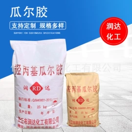 丙烯酸树脂;纤维素;植物胶