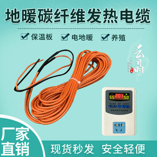 ��ů̼�w�S�l����| �Bֳ�l�ᾀ늟ᾀ�ӟᾀ 12.5��/230W���{��