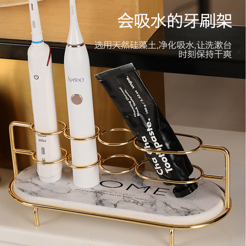 Diatomaceous earth bathroom shower vanity makeup storage washbasin toothbrush holder corner electric toothbrush stand
