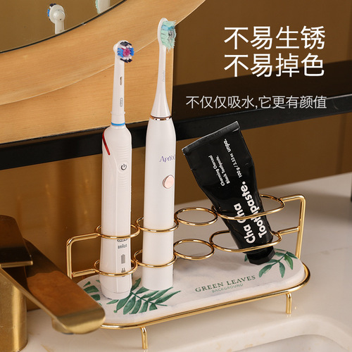 Diatomaceous earth bathroom shower vanity makeup storage washbasin toothbrush holder corner electric toothbrush stand