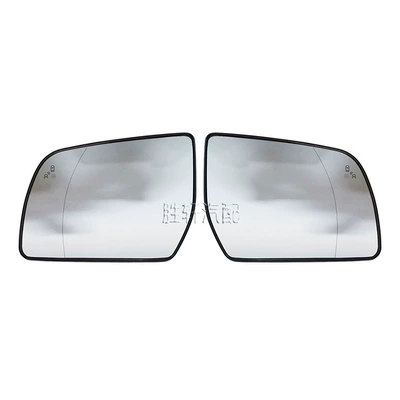 Applicable to Ford Ranger Pickup Truck Rear View Mirror Heating and Parallel Blind Spot Auxiliary Lens Glass (Car mirror)