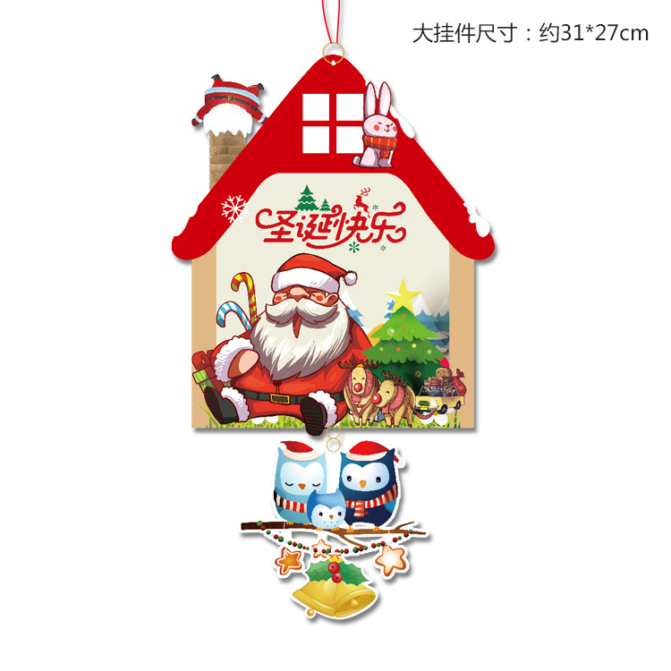 Navidad creativa Garland adornos de Navidad pegatinas decorativas listado centro comercial tienda decoración del hogar suministros de Navidad lote