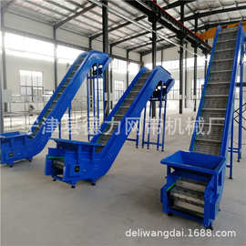 矿用重型输送带链板输送机设备图片 碳钢链板输送流水线链板线