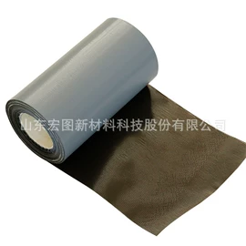 离型膜;功能薄膜;聚酯薄膜