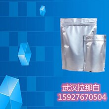 ������� 1313-99-1 ����76% �����  �մɼ� �Gɫ��ĩ Ⱦɫ��