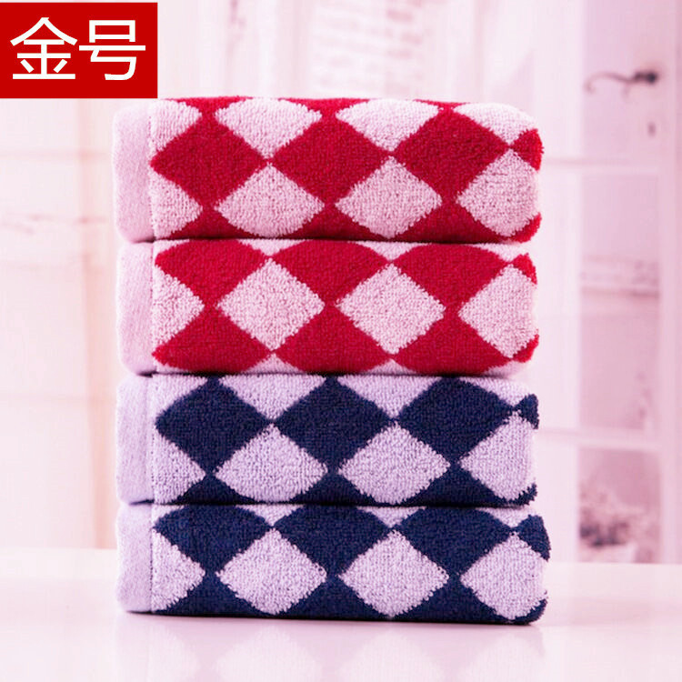 Gold Label Towel Pure Cotton Class a Yarn Absorbent Household Face Towel Business Plaid Pattern Procurement Gift Welfare Face Towel Gold Label Towel Pure Cotton Class a Yarn Absorbent Household Face Towel Business Plaid Pattern Procurement Gift Welfare Face Towel