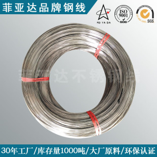 301���P�䓽z���ɽz�͸ߜ�304���P䓽z316����䓹���201���ɾ���