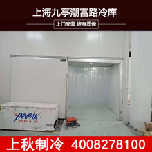 �Ϻ���찲�b��ͤ����·����ʳƷ�ك�������ك������ȫ���O��