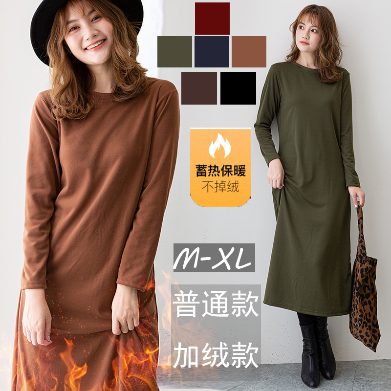 Spring and Autumn Japanese Style New Loose Sweater Mid-length Dress Korean Style Solid Color Round Neck Long Sleeve All-match Knee-length Dress for Women