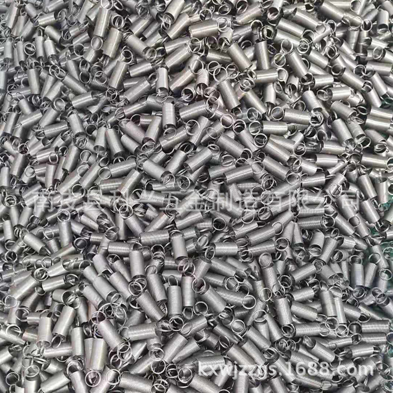 五金弹簧折弯件 拉伸件汽配金属配件加工