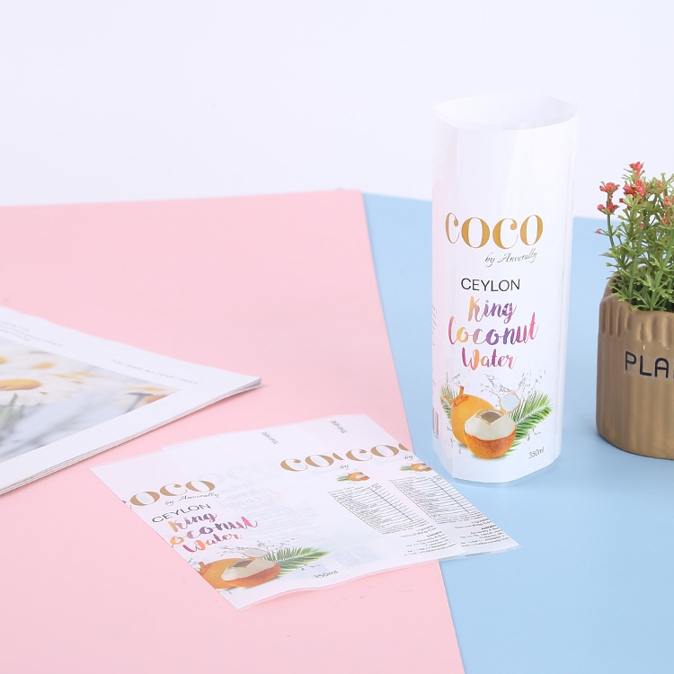 印刷创意PET热收缩膜PVC瓶身收缩膜标签瓶身啤酒热收缩膜饮料商标