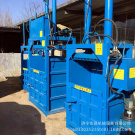 立式液压打包机源头厂家  100吨双缸废塑料瓶液压打包机工作图片