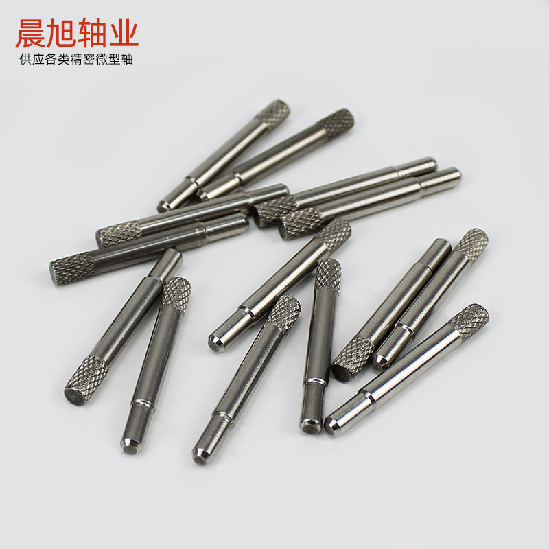 宁波厂家定 制微型轴精密仪器滚花轴销针滚针宁波微型电机轴